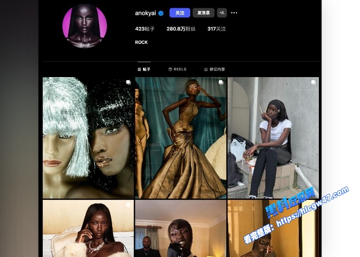 模特圈顶级黑美人阿诺克·艾 anokyai私下约炮白人金主视频曝光全黑的皮肤下面竟然还能这么粉 图1WH700x500px