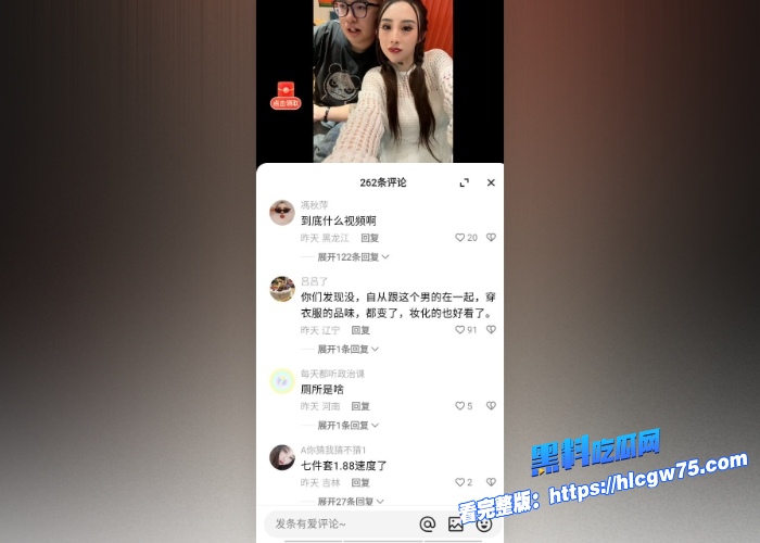 快手高冷御姐网红夏芯琦线下报答大哥刷的火箭厕所内口爆毒龙任由大哥的肉棒调教 图8 快手高冷御姐网红夏芯琦线下报答大哥刷的火箭厕所内口爆毒龙任由大哥的肉棒调教 图8