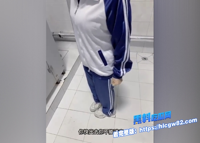 海角乱伦 陪冷白皮超嫩表妹在海边散心到公厕后直接强干一直怕有人发现表妹求我快回去直接内射不商量超爽5 海角乱伦 陪冷白皮超嫩表妹在海边散心到公厕后直接强干一直怕有人发现表妹求我快回去直接内射不商量超爽5