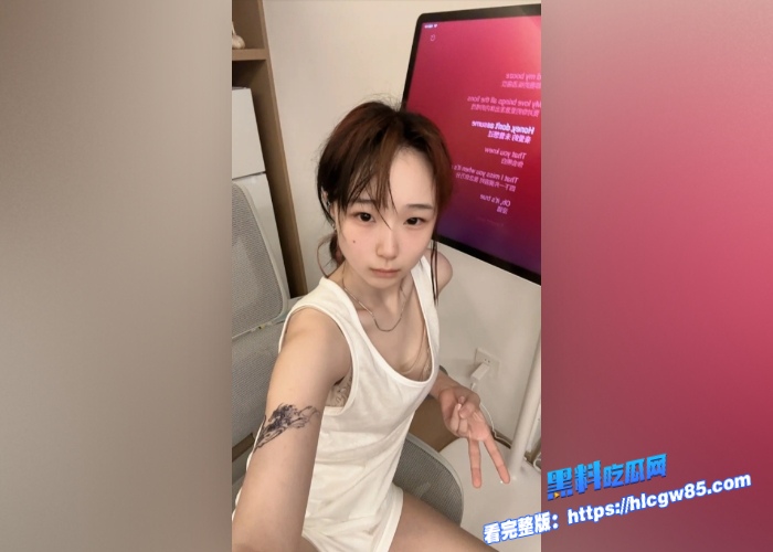 抖音炉石传说美女主播冻梨私拍裸舞自慰福利视频流出跟着节奏摇摆超带感手扣粉穴白带拉丝太骚太反差了 2 抖音炉石传说美女主播冻梨私拍裸舞自慰福利视频流出跟着节奏摇摆超带感手扣粉穴白带拉丝太骚太反差了 2