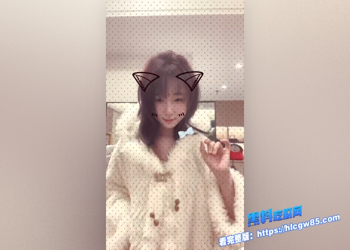 抖音炉石传说美女主播冻梨私拍裸舞自慰福利视频流出跟着节奏摇摆超带感手扣粉穴白带拉丝太骚太反差了 4 抖音炉石传说美女主播冻梨私拍裸舞自慰福利视频流出跟着节奏摇摆超带感手扣粉穴白带拉丝太骚太反差了 4