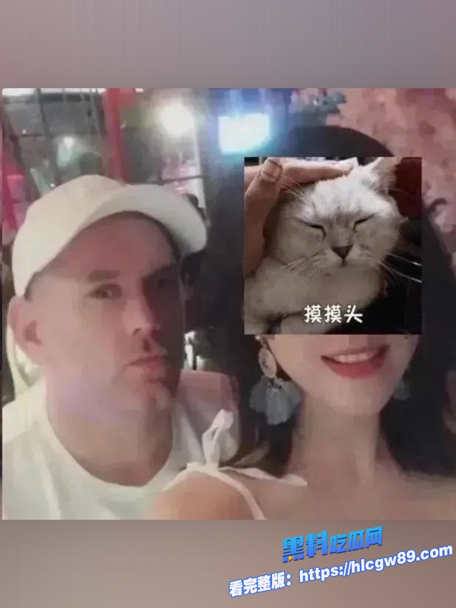 成都惊天大瓜老外健身教练17
