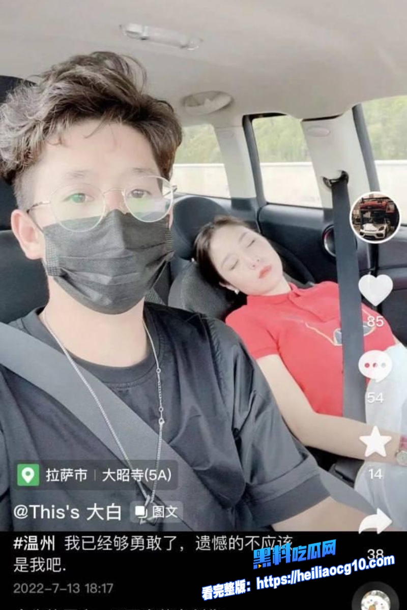 唐山玉田花店少妇1 唐山玉田花店少妇1