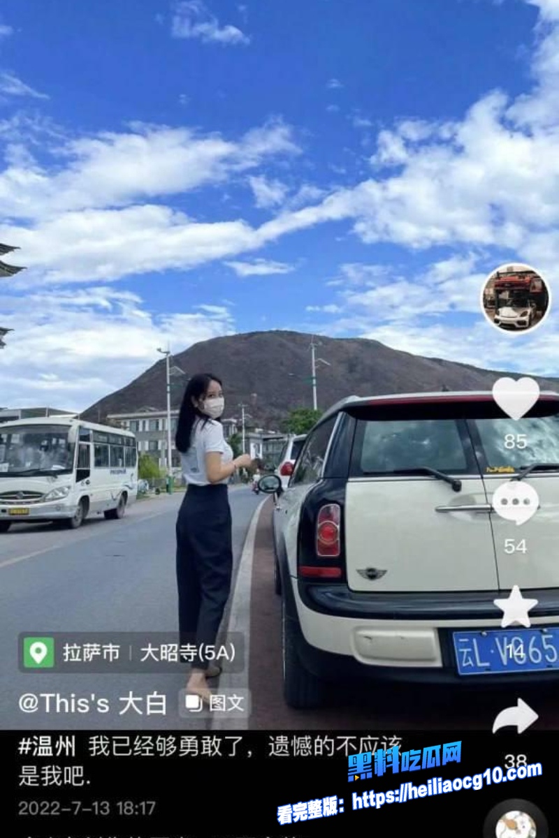 唐山玉田花店少妇2 唐山玉田花店少妇2