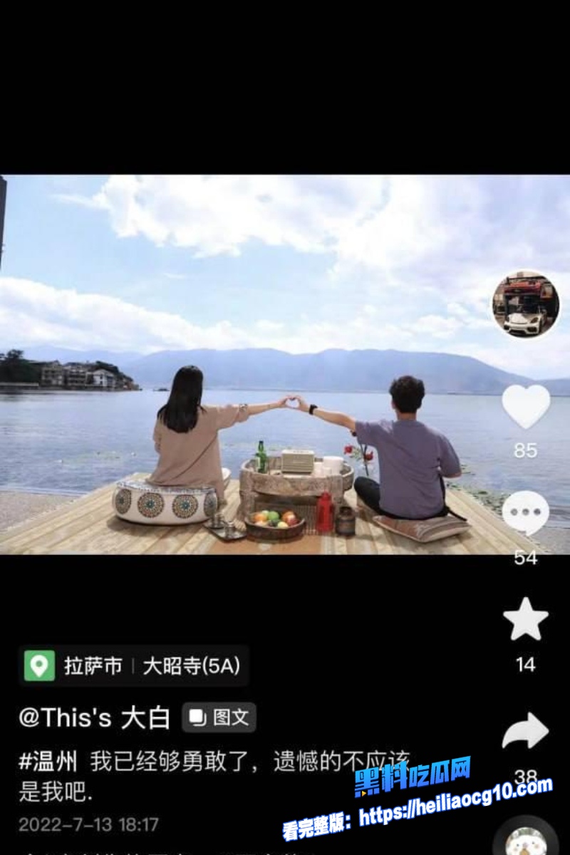 唐山玉田花店少妇6 唐山玉田花店少妇6