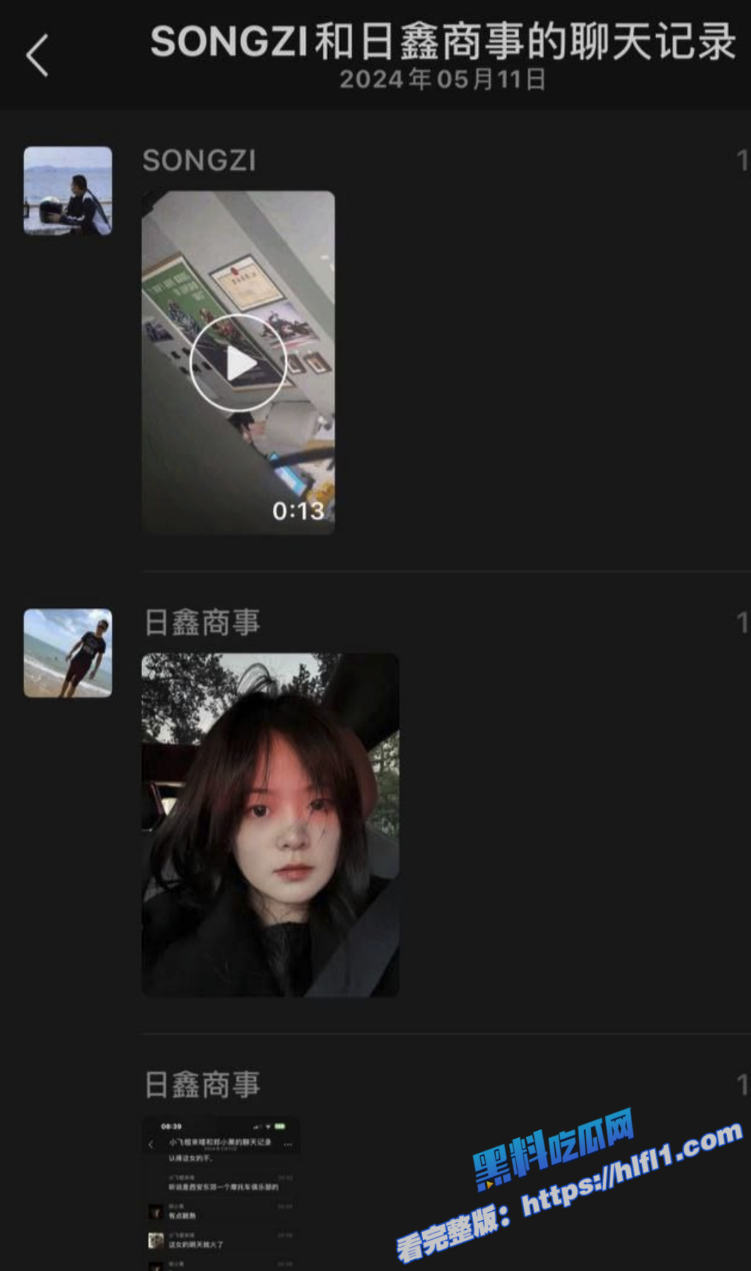西安东郊某摩托车俱乐部 做爱偷拍视频流出 妹子被后入的表情看得我鸡巴梆硬！