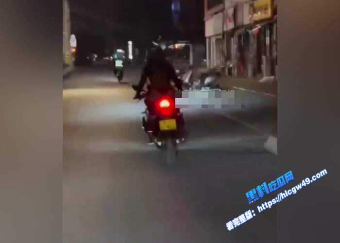 济南街头惊人一幕 黑丝丁字裤女骑士飞驰 全城寻找鲁AH7W05车主18 济南街头惊人一幕 黑丝丁字裤女骑士飞驰 全城寻找鲁AH7W05车主18