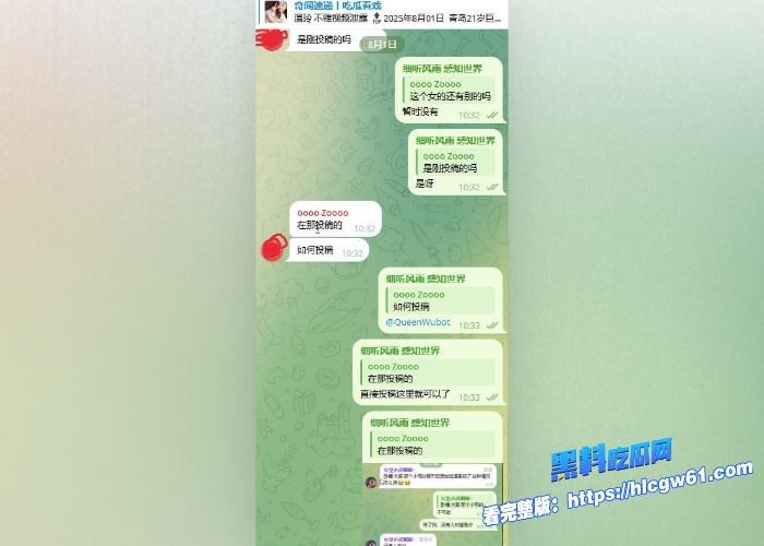 青岛年轻巨乳老师温玲不雅视频泄露情趣酒店天花板镜子自拍被男友按在身材狂操淫叫连连 图7