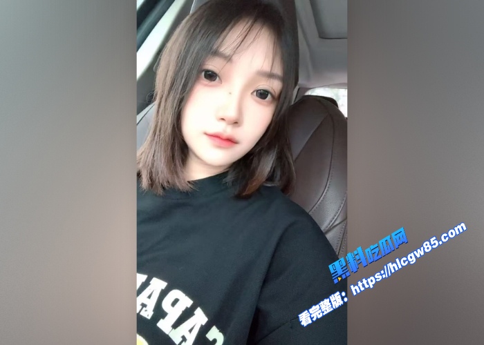真实姐弟乱伦酒店偷情性感姐姐 4 真实姐弟乱伦酒店偷情性感姐姐 4