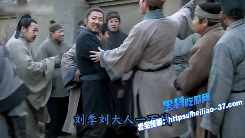 刘季一万钱系列最终弹喷鼻血全新风格混剪等你解锁敢点来就别想出去20