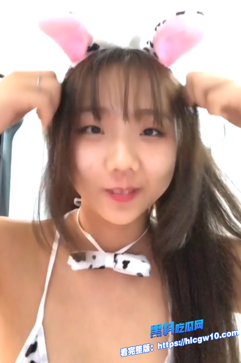 西萌工作室双马尾可爱美少女浆果儿调皮卡哇伊奶牛装居家口活外卖员1