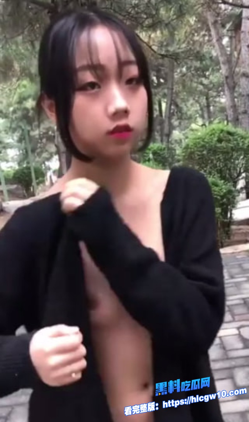 西萌工作室双马尾可爱美少女浆果儿调皮卡哇伊奶牛装居家口活外卖员3