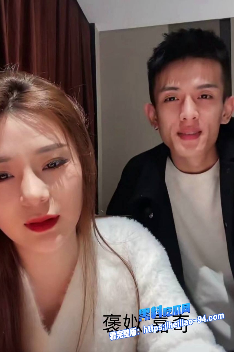 230w粉女网红褒姒11