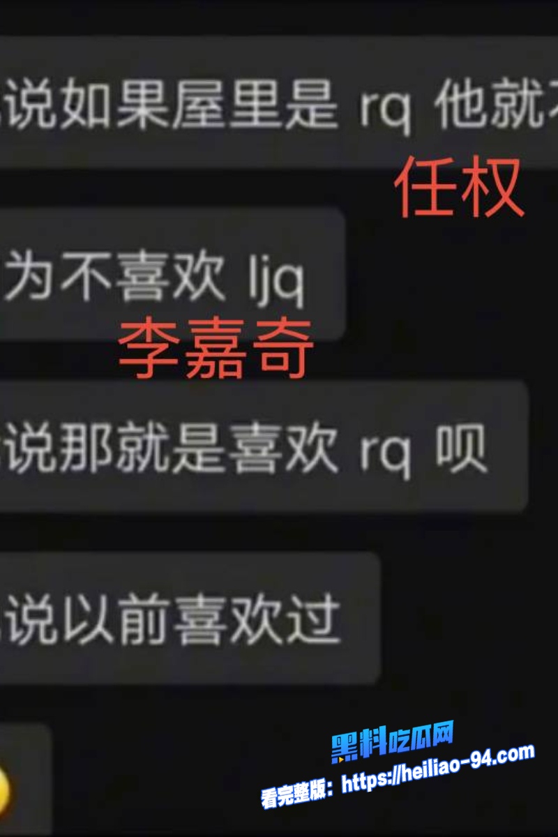230w粉女网红褒姒22