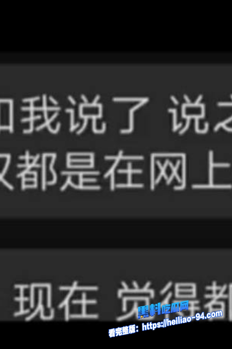 230w粉女网红褒姒29