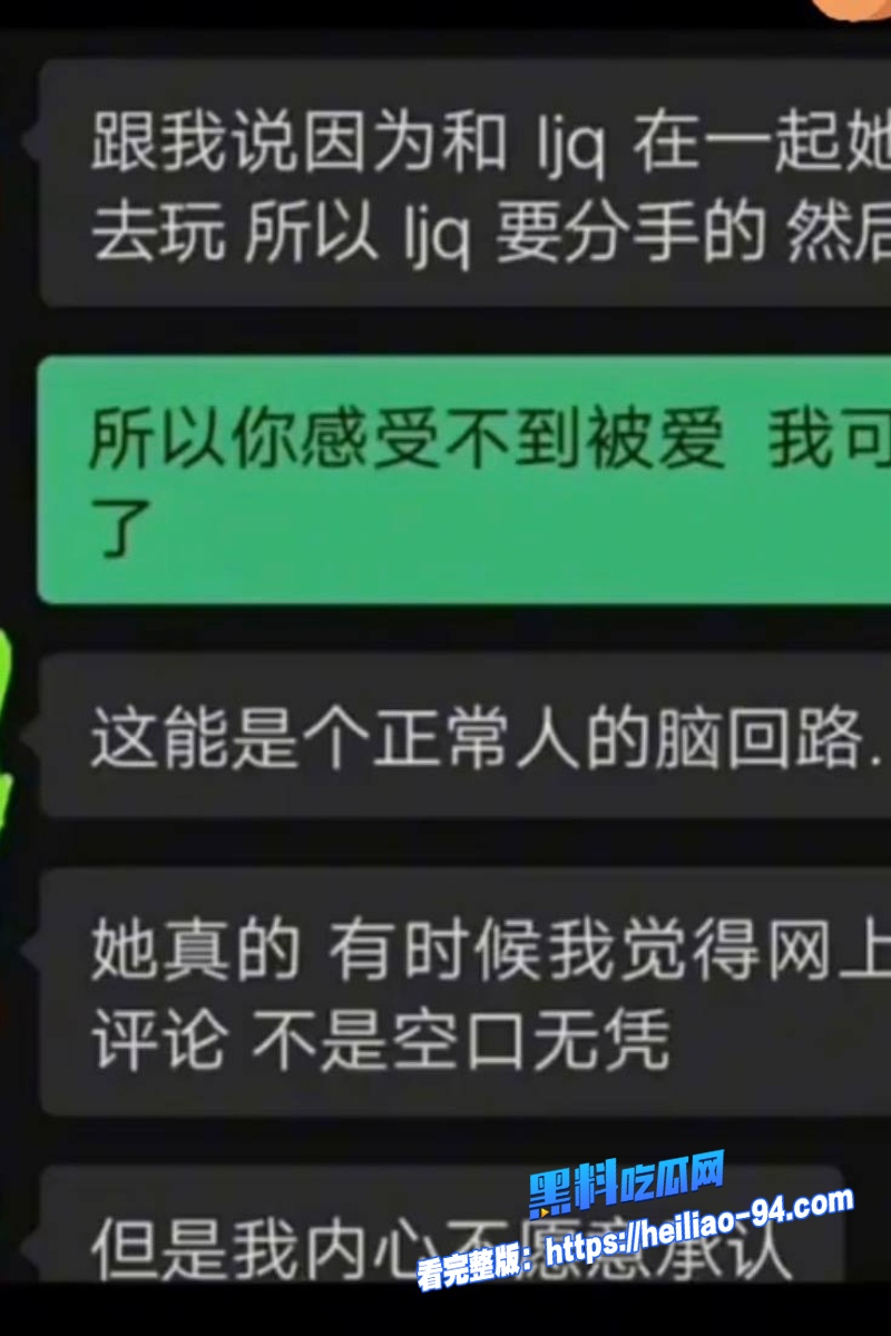 230w粉女网红褒姒30