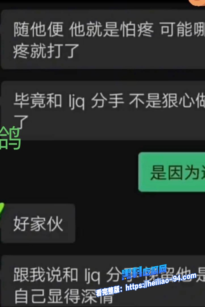 230w粉女网红褒姒31