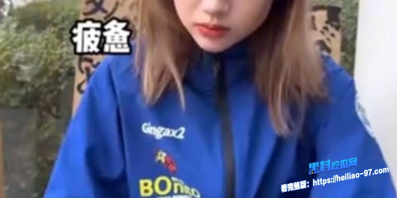 世界杯美女大战开启7