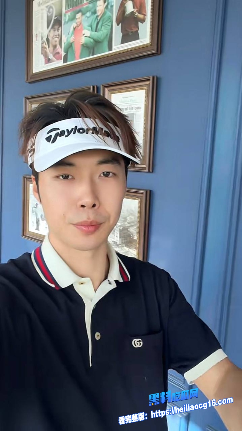 抖音网红学好姐姐2