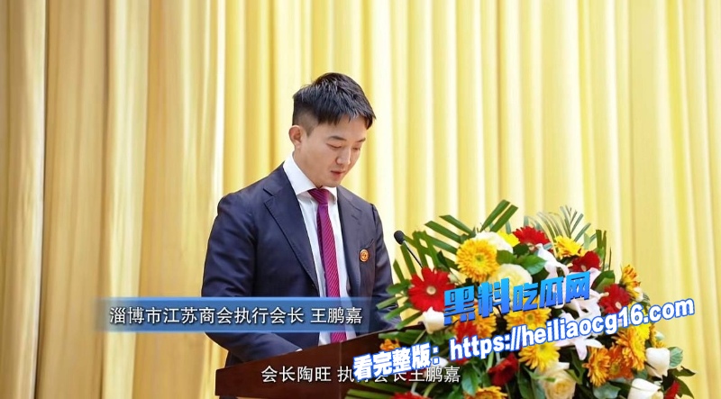 抖音网红学好姐姐9