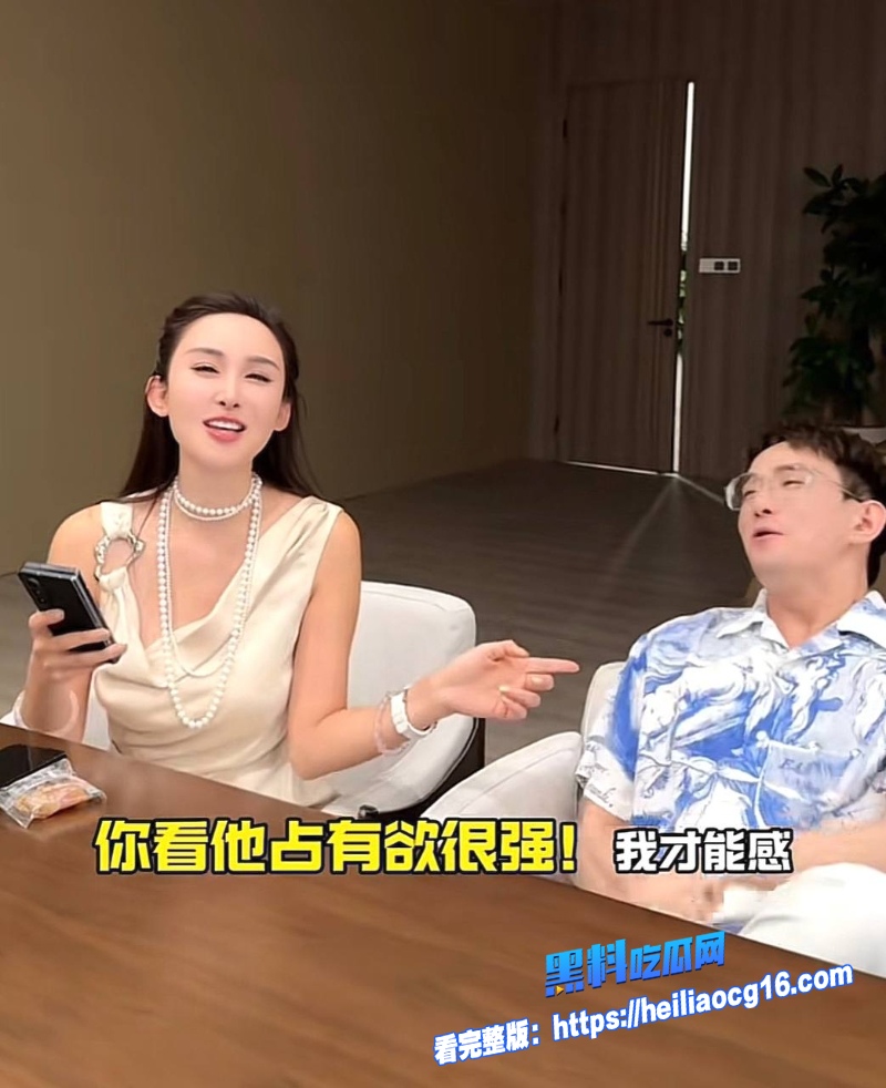 抖音网红学好姐姐13