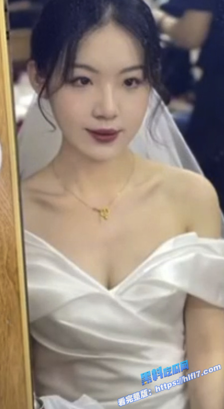 圈内知名的反差母狗 被人玩来玩去操烂了 洞里全是精液 今天她洋溢着幸福嫁给了老实人！1