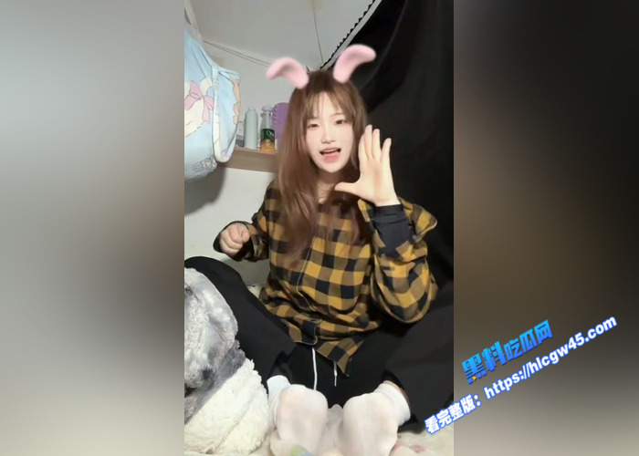 黑料寸止大赛！美脚公司的榨精考核 各种黑丝玉足 按摩你的小弟弟 足控们有福喽2