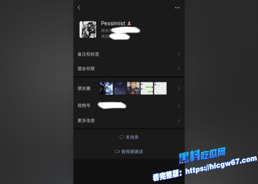 浙江理工大学极品反差母狗 蔡静怡 一对一调教视频流出  假屌抽插粉嫩鲍鱼 这声音听着都想内射她图7