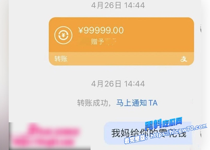 抖音54W粉丝网红丘隹亘清纯甜美系少女恋爱期间出轨约炮榜一灰灰男聊天记录辣瞎眼在酒店被调教后入抽插小穴 图11
