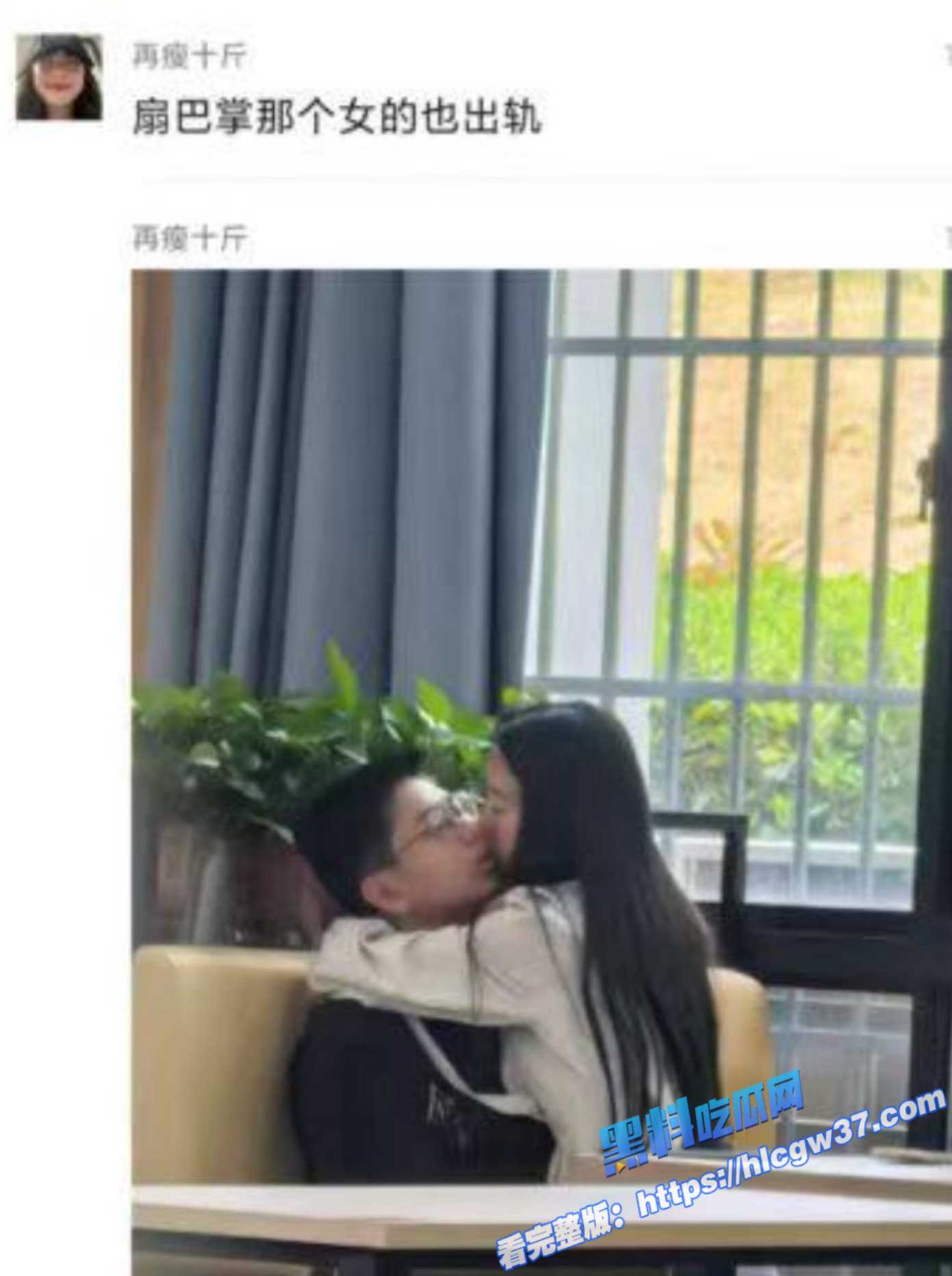 2滁州某学院 渣男脚踏多只船 被女友在大庭广众之下怒扇耳光 现场多角度视频流出