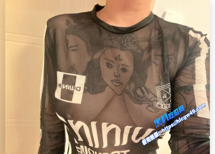 云盘泄密全身刺青的符文潮女八字大奶反差婊口嗦牛子舌舔大鸟张开骚穴等着挨肏 图6WH700x500px 云盘泄密全身刺青的符文潮女八字大奶反差婊口嗦牛子舌舔大鸟张开骚穴等着挨肏 图6WH700x500px