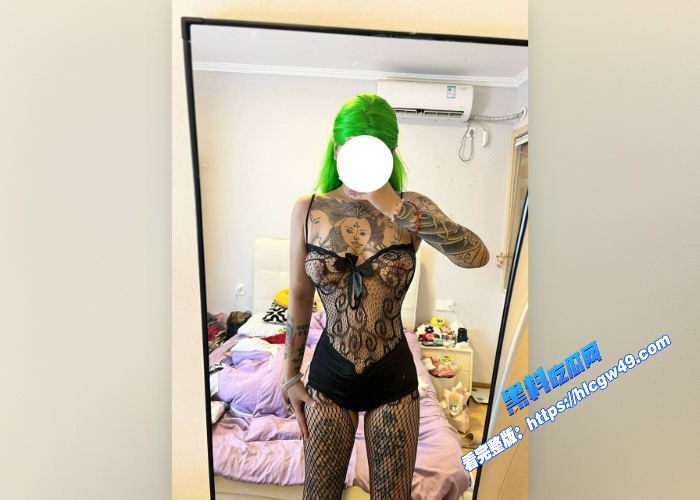 云盘泄密全身刺青的符文潮女八字大奶反差婊口嗦牛子舌舔大鸟张开骚穴等着挨肏 图9WH700x500px 云盘泄密全身刺青的符文潮女八字大奶反差婊口嗦牛子舌舔大鸟张开骚穴等着挨肏 图9WH700x500px