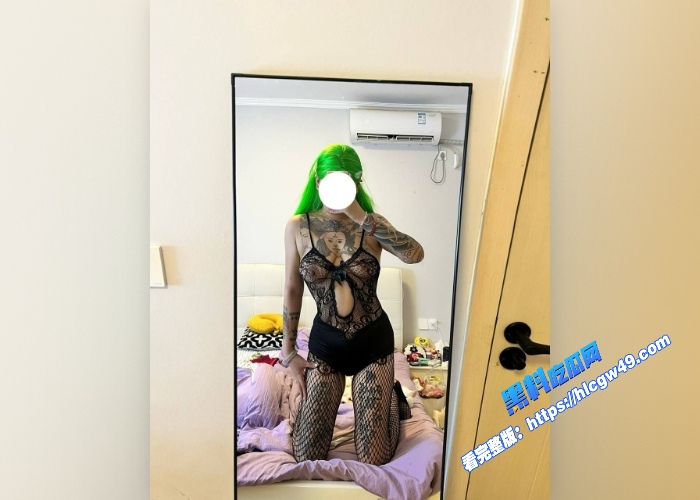 云盘泄密全身刺青的符文潮女八字大奶反差婊口嗦牛子舌舔大鸟张开骚穴等着挨肏 图10WH700x500px 云盘泄密全身刺青的符文潮女八字大奶反差婊口嗦牛子舌舔大鸟张开骚穴等着挨肏 图10WH700x500px