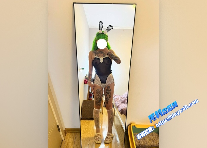云盘泄密全身刺青的符文潮女八字大奶反差婊口嗦牛子舌舔大鸟张开骚穴等着挨肏 图15WH700x500px 云盘泄密全身刺青的符文潮女八字大奶反差婊口嗦牛子舌舔大鸟张开骚穴等着挨肏 图15WH700x500px