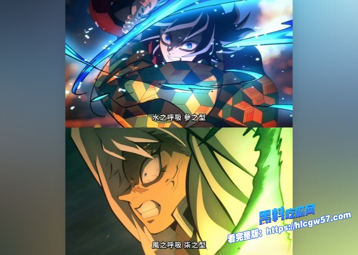 鬼灭之刃无限城篇枪版善逸VS狯岳水柱vs漪窝座无惨母体现身高清视频抢先看简直就是经费在燃烧啊 图12 鬼灭之刃无限城篇枪版善逸VS狯岳水柱vs漪窝座无惨母体现身高清视频抢先看简直就是经费在燃烧啊 图12