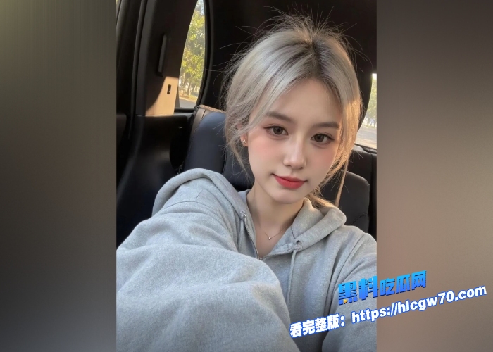 海角乱伦高中辍学妹妹不学好染了一头奶奶灰做哥哥的我肉棒教育她穿着条纹黑丝被暴力抽插内射精液太多流出来了 6