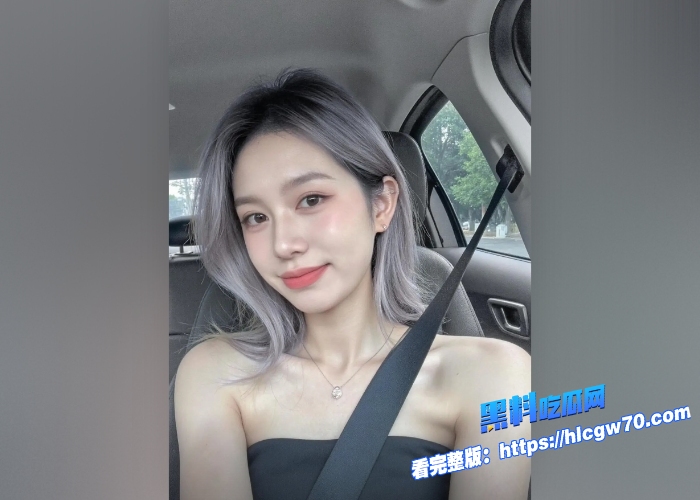 海角乱伦高中辍学妹妹不学好染了一头奶奶灰做哥哥的我肉棒教育她穿着条纹黑丝被暴力抽插内射精液太多流出来了 7
