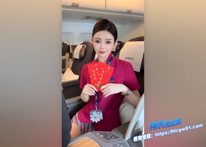 推特富二代泡良大神fKabuto约啪23岁南航空姐视频流出完美露脸极品少女嫩穴汁水充足花式啪啪好刺激 图3