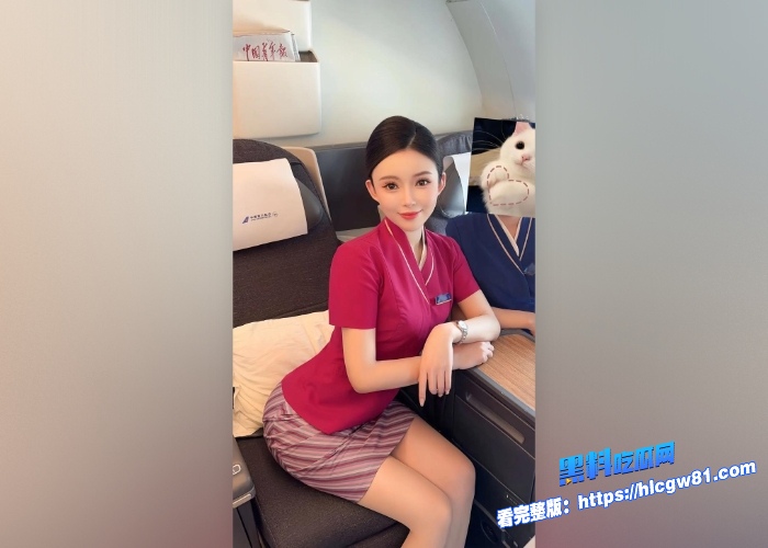 推特富二代泡良大神fKabuto约啪23岁南航空姐视频流出完美露脸极品少女嫩穴汁水充足花式啪啪好刺激 图4