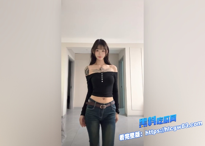 抖音网红 小姜姜 超大尺度内容流出美少女娇羞露脸自摸抠逼纹身证实同一人实锤无疑9 抖音网红 小姜姜 超大尺度内容流出美少女娇羞露脸自摸抠逼纹身证实同一人实锤无疑9