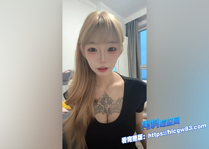 抖音网红 小姜姜 超大尺度内容流出美少女娇羞露脸自摸抠逼纹身证实同一人实锤无疑8 抖音网红 小姜姜 超大尺度内容流出美少女娇羞露脸自摸抠逼纹身证实同一人实锤无疑8