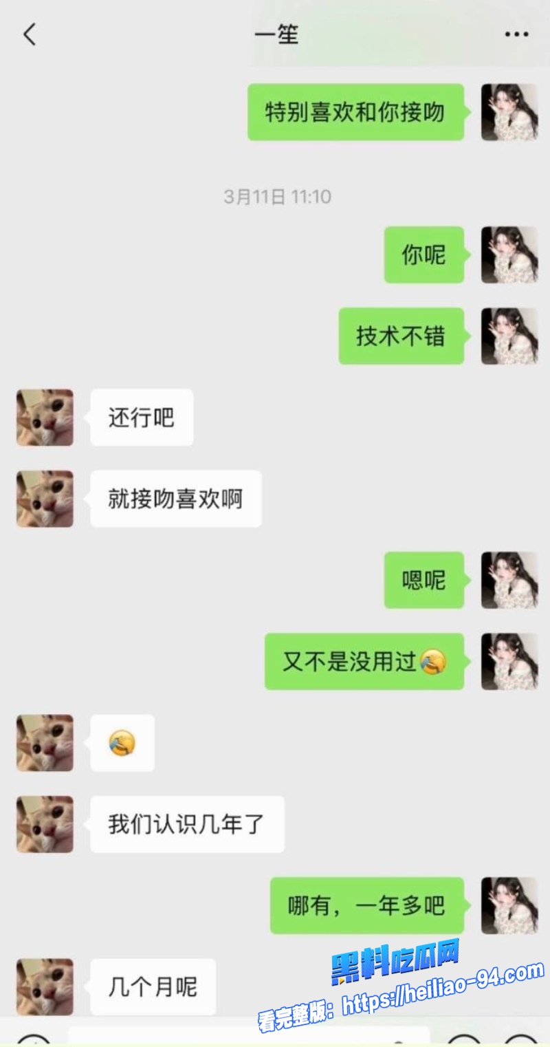 英雄联盟职业选手一笙3 英雄联盟职业选手一笙3