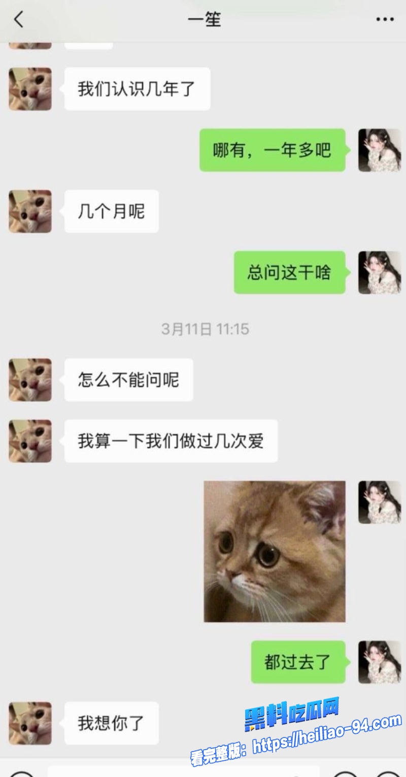 英雄联盟职业选手一笙4 英雄联盟职业选手一笙4