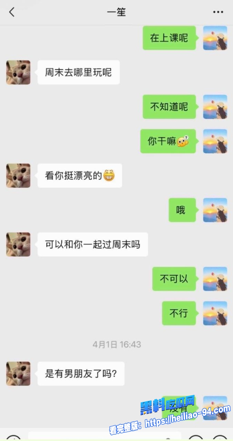英雄联盟职业选手一笙5 英雄联盟职业选手一笙5