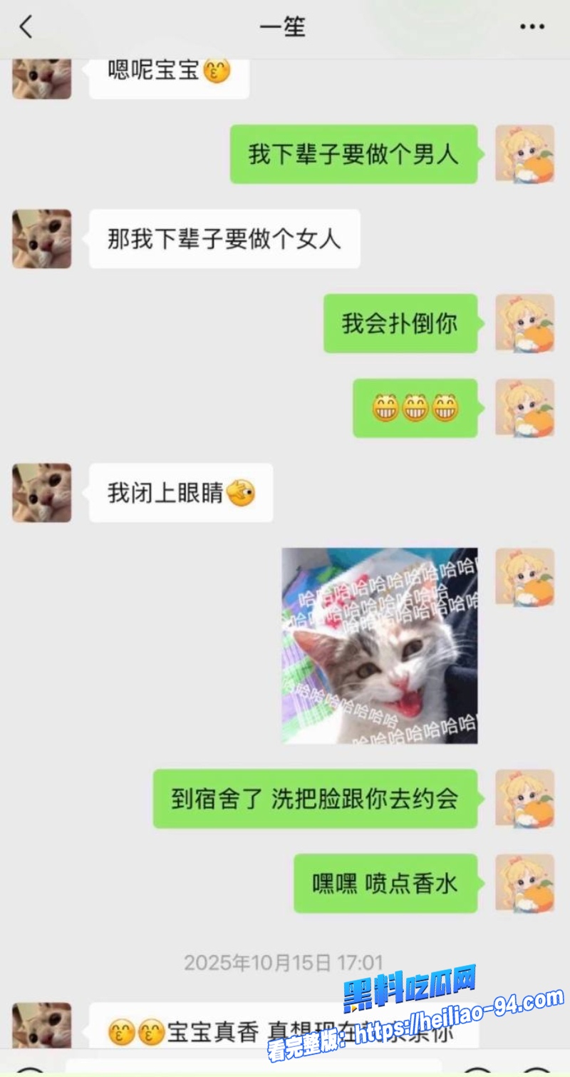 英雄联盟职业选手一笙6 英雄联盟职业选手一笙6