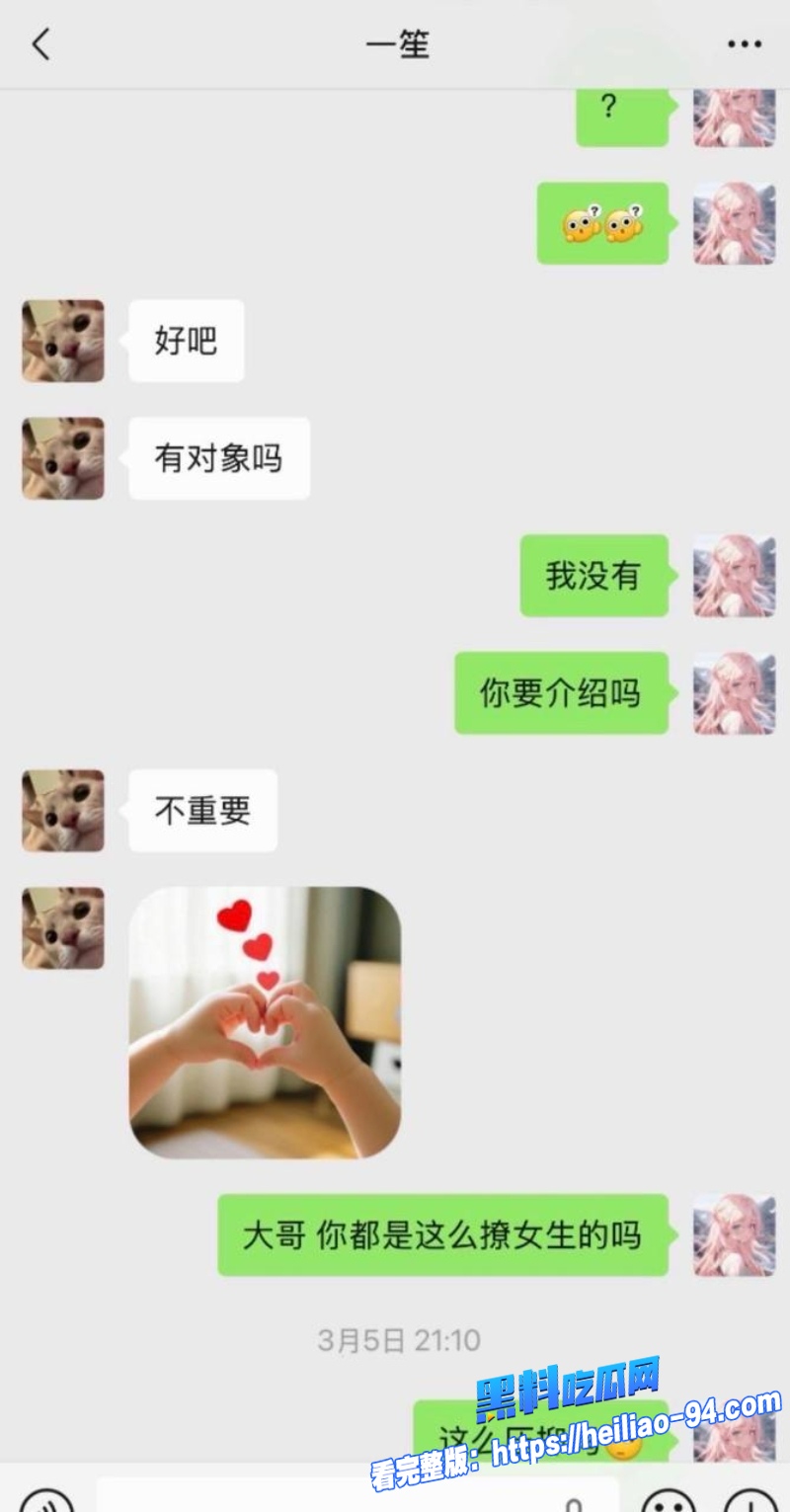 英雄联盟职业选手一笙7 英雄联盟职业选手一笙7