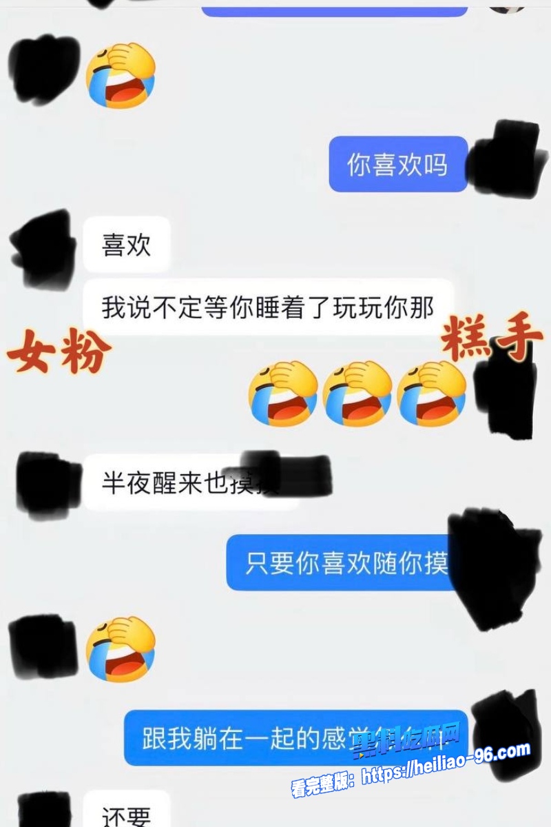 游戏博主糕手9 游戏博主糕手9