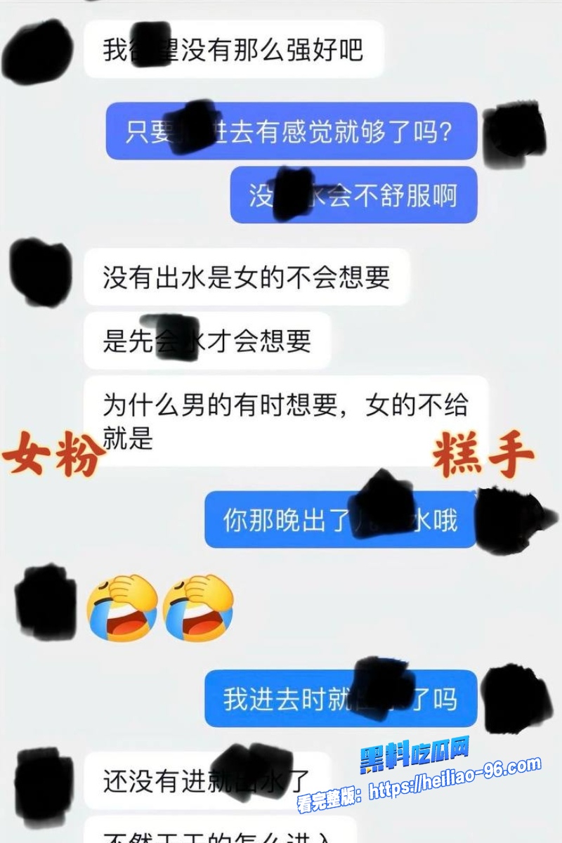 游戏博主糕手10 游戏博主糕手10