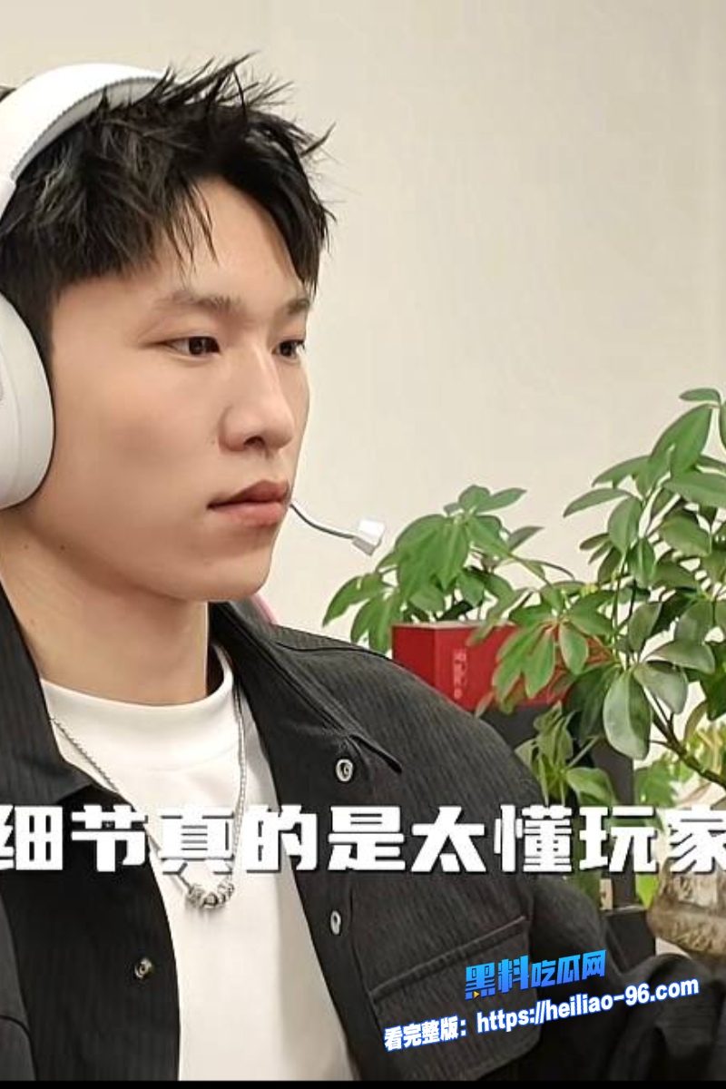 游戏博主糕手20 游戏博主糕手20