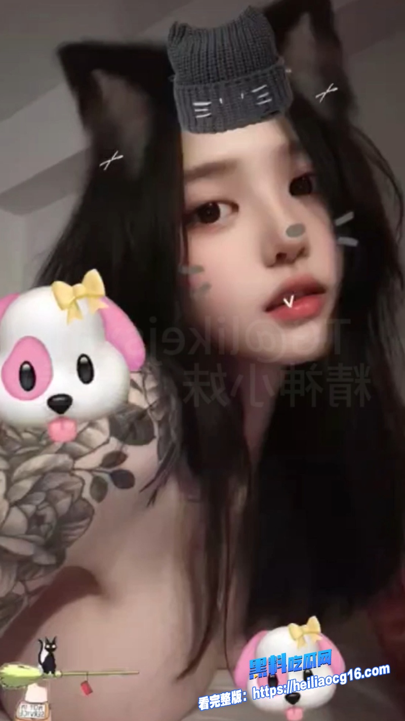 抖音女神芙妮11